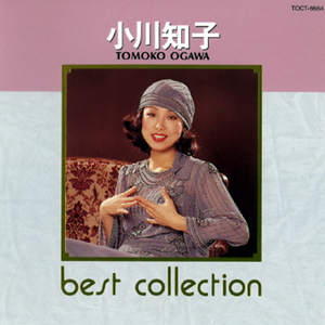 思いがけない別れ