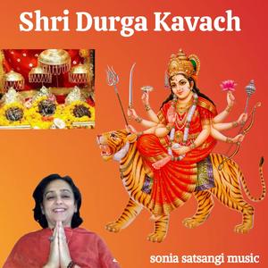 Durga Kavach