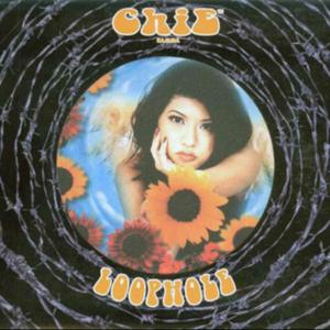 …だけどベイビー！！ (album version)