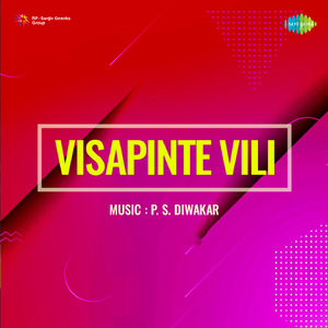 Karayaathennomana Kunje