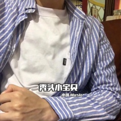 狂欢嗨到时光尽头 (DJ版)