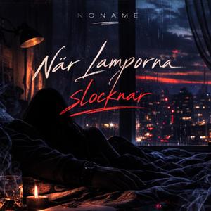 När lamporna slocknar