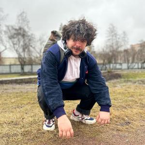 Слушаю АК