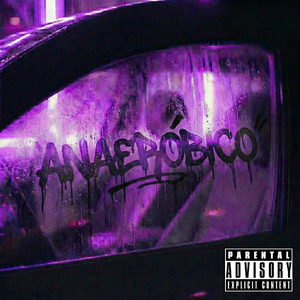 ANAERÓBICO
