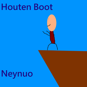 Ik Zwem In Het Water