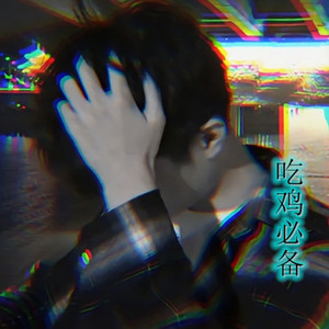 抖音最火(快手版)