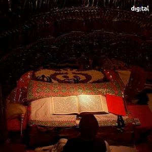 Tu Mera Pita Tu Hai Mera Mata