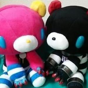 im fcking trying (feat. crystalmethshorty)