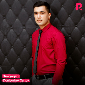 Dim yoqadi