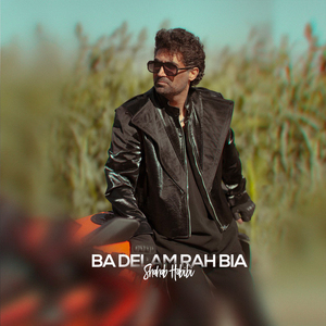 Ba Delam Rah Bia