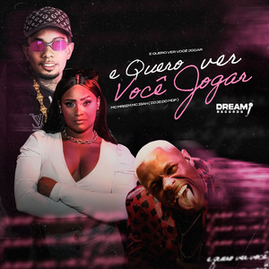 E quero ver você jogar