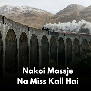 Nakoi Massje Na Miss Kall Hai