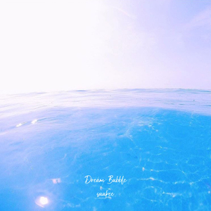 Dream Bubble