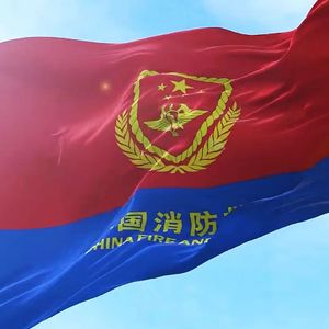 人民至上——安康消防救援之歌