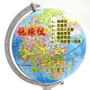 精神贵族