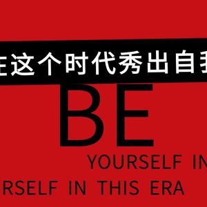 深呼吸
