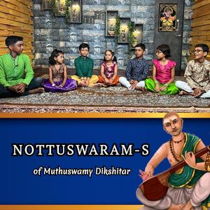 Shakti Sahita Ganapathim (feat. Sashank S, Ekalavya A, Shivaprasad S, Anirudh A, Sakshi S & Aradhana A)