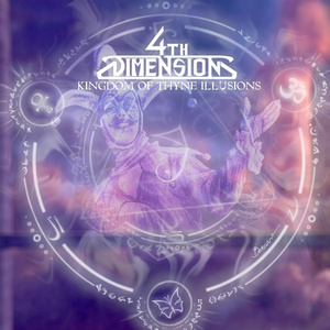A New Dimension (Remixed Version)