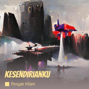 Kesendirianku (Acoustic)