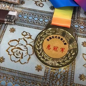 耍啊？