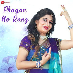 Phagan No Rang