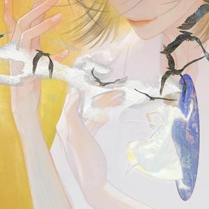 爱如火（抒情emo版）