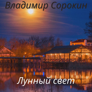 Про уголовный кодекс