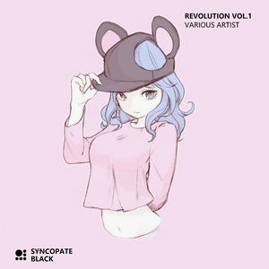 Proxima Centauri (Darmec Remix)