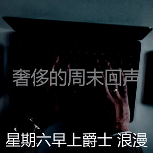 微妙的假期心情