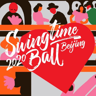 STB - SWINGTIME BALL 2020 !!!