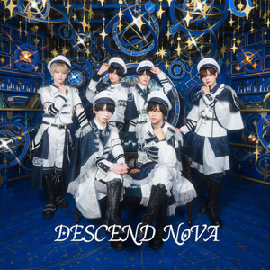 恋愛マスタープロテスト