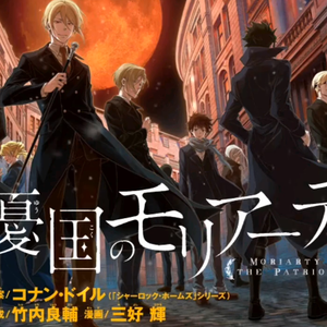 Dying Wish（翻自 畠中祐）