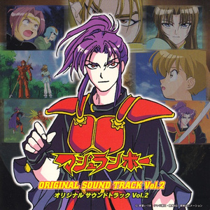 Power Play(TVサイズ)