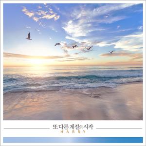 커피 한잔의 여유