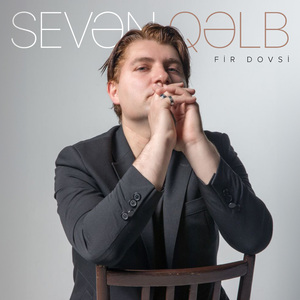 Sevən Qəlb