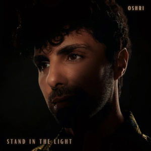 Stand in the Light