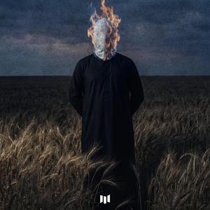 непобеди́мый