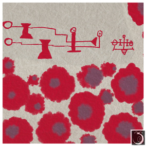 Kanda (Une Chanson Gnostique)