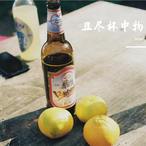 且尽杯中物