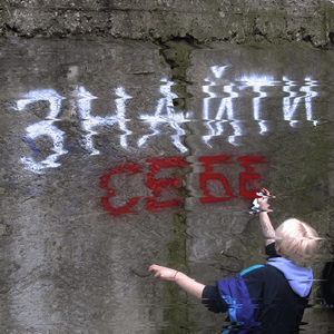 Знайти себе