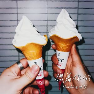 “想着你的” New Boombap Beat