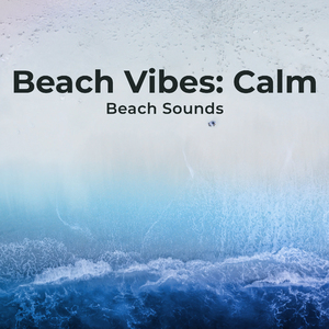 Swirling Tide Forests