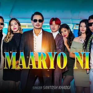 Maaryo Ni