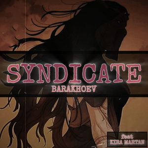 Syndicate