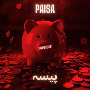 Paisa (feat. Onanimous & Minhas Alee) (Demo)