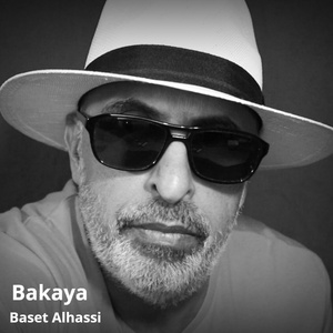 Bakaya
