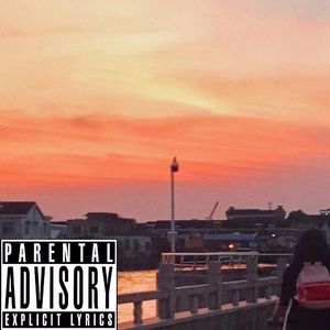 缘为冰（prod.by Jeston)