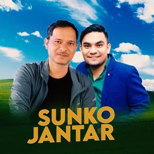 Sunko Jantar