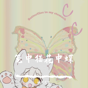 这一生关于你的风景