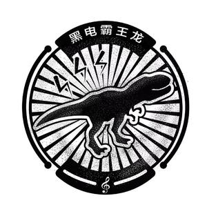 Something Just Like This x 刚好遇见你（翻自 文慧如）